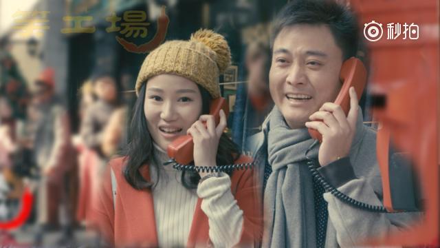 哈利油传孩子在学校比赛,回来惨遭爸爸毒打!