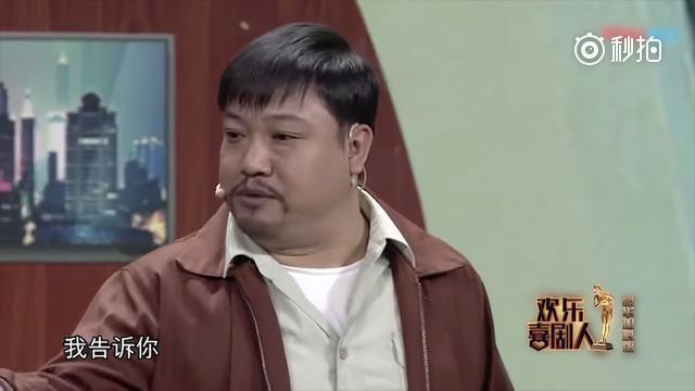 贾冰爆笑小品:《人在囧车》,看完有点感动,(使用 秒拍 录制)