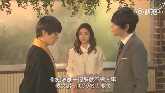 山下智久和古川雄辉英语对决现场 好激烈啊 手机新浪网