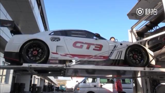 Image result for 2018 Nissan GT-R Nismo GT3