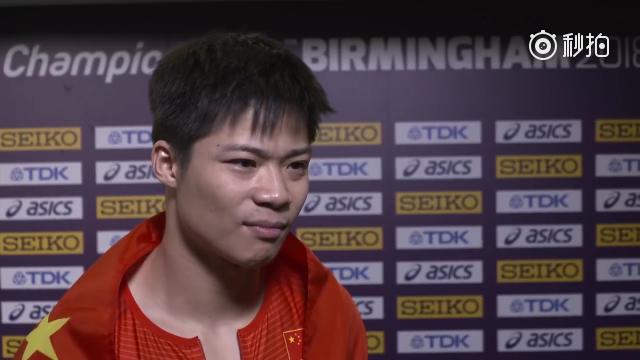 苏炳添太激动把摘银说成夺金