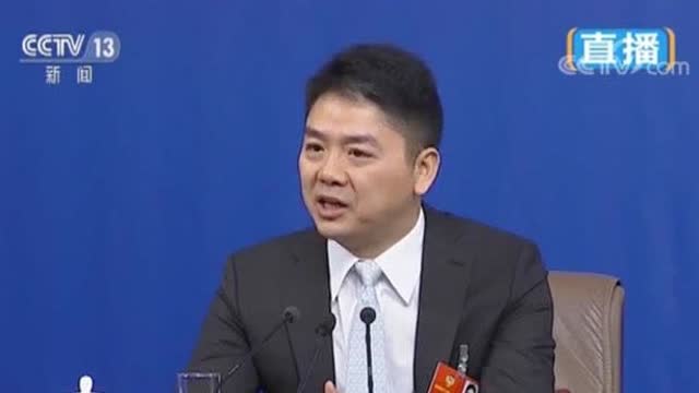 游鸽网老总_高清鸽网图片大全(3)