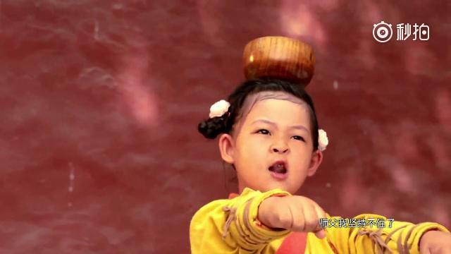 最近抖音很火的歌曲由戏曲家于荣光和9个萌娃