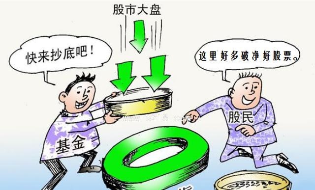 为什么价值投资能长期稳定盈利?