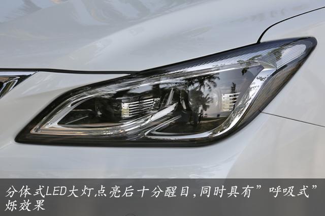 长安汽车颜值新高度 试驾睿骋CC 1.5T