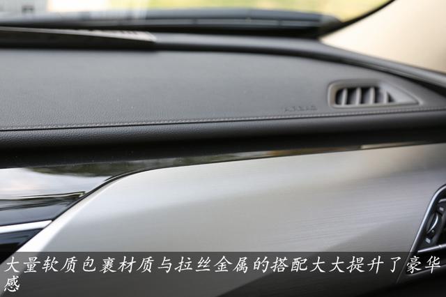 长安汽车颜值新高度 试驾睿骋CC 1.5T