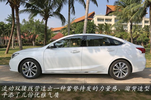 长安汽车颜值新高度 试驾睿骋CC 1.5T