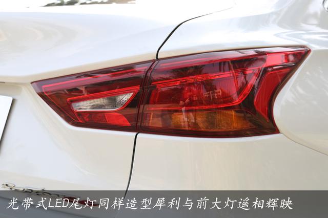 长安汽车颜值新高度 试驾睿骋CC 1.5T