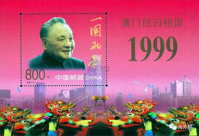 澳门待遇比香港差很多?看看澳门人是怎么说的