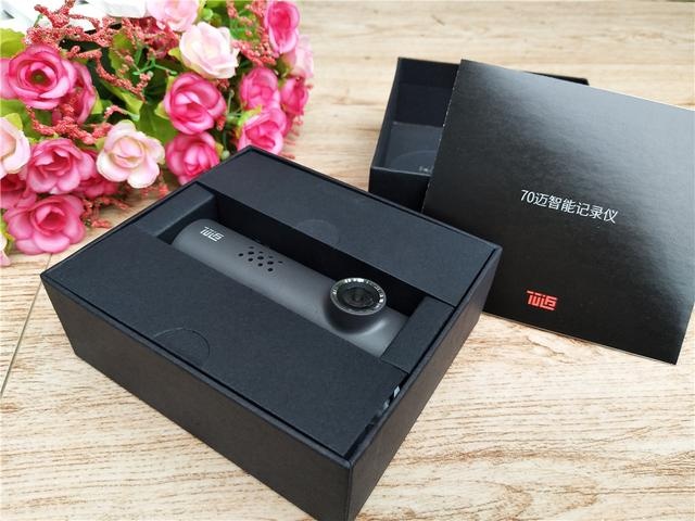 防碰瓷利器,小米70迈智能行车记录仪开箱图赏