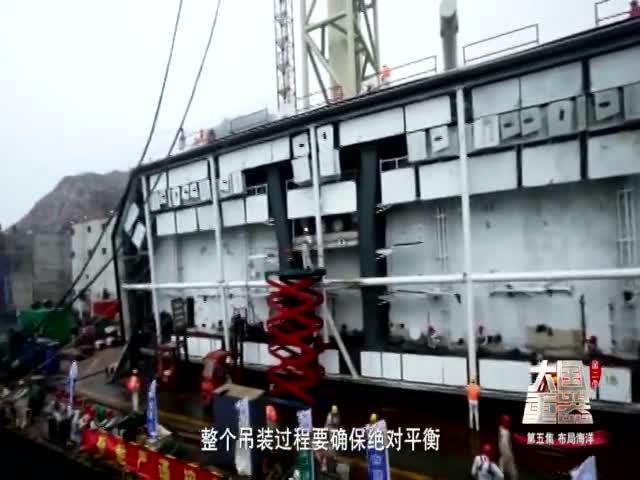 美国航母排水量