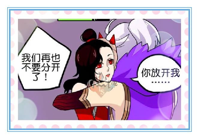 王者荣耀|荆轲|高渐离_新浪新闻