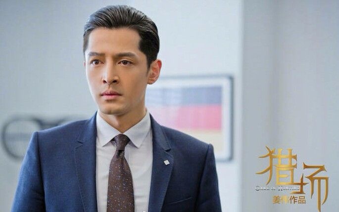 《猎场》完结胡歌发文,不舍郑秋冬,演出观众心目中的影帝|胡歌|郑秋冬|影帝_新浪新闻