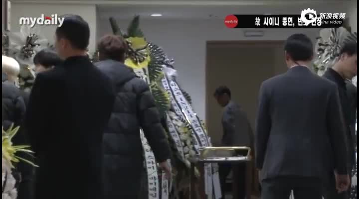 少女时代等赴灵堂吊唁金钟铉