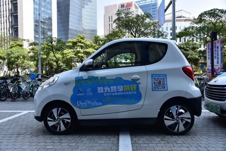 很快我们就能在摩拜app上用车了——2018共享汽车风口要起