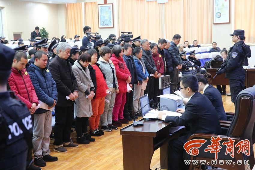 昨日,蓝田县法院公开审理了涉案人员众多,备受社会关注的汤峪温泉养生