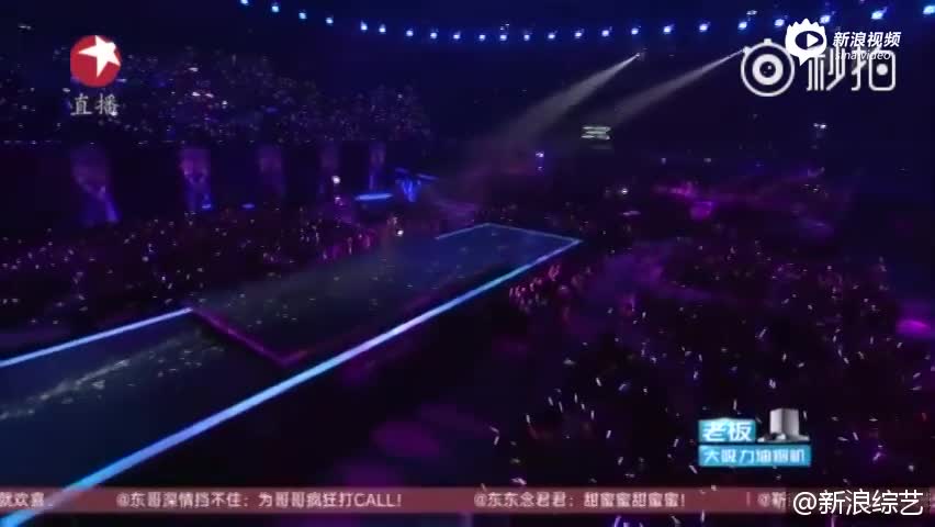 靳东演唱 《天天想你》