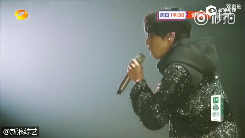华晨宇《歌手2018》首唱夺冠