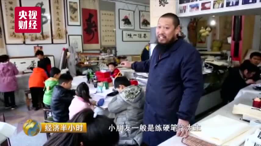 大写的服！村民农闲练书法 练出7个中国书协会员