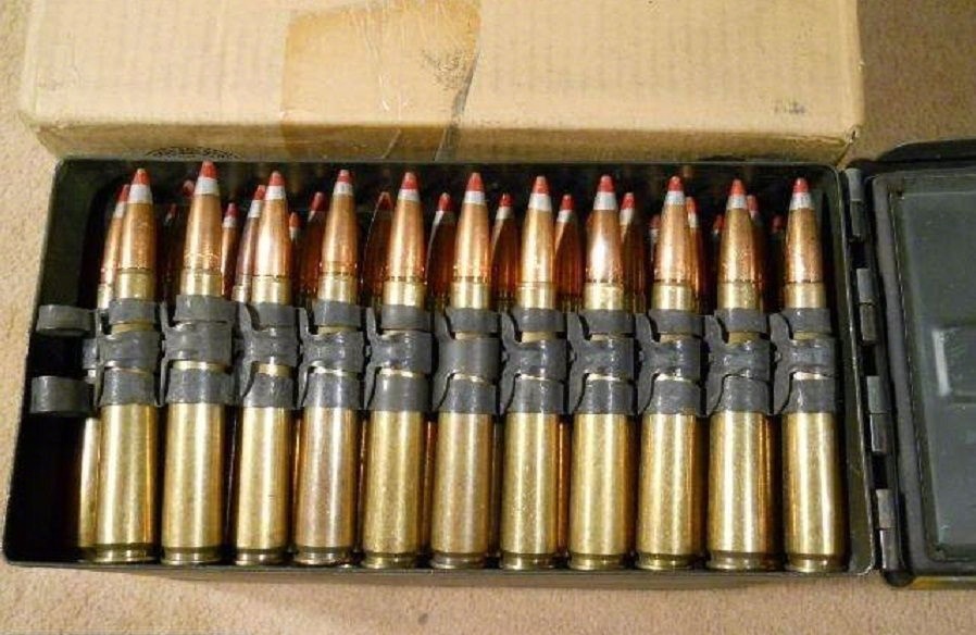 这是一种多用途弹高效能枪弹,主要对付轻型装甲车辆和飞机直升机,侵入