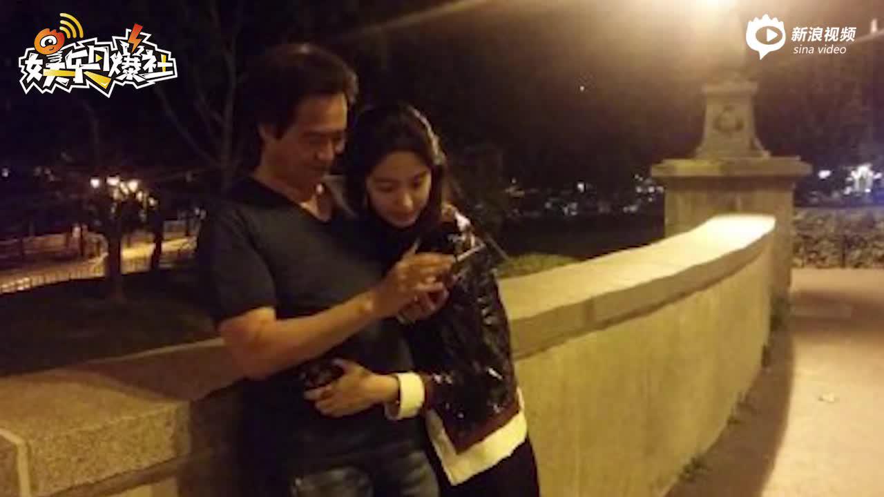 杨采钰陈金飞已领证结婚