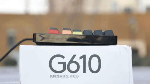 羅技G610彩虹版鍵盤體驗:遊戲宅男的彩虹世界_新浪眾測