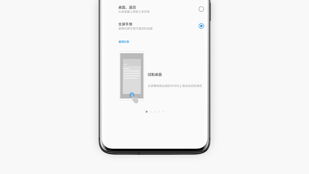 OnePlus 7T 深度體驗報告丨是中庸,亦是未來_新浪眾測