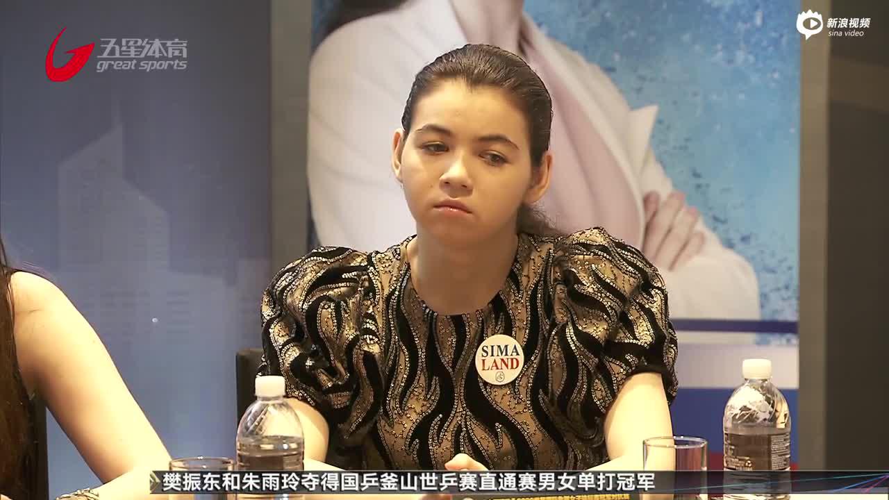 视频女子国象冠军赛开幕居文君坐镇主场迎挑战