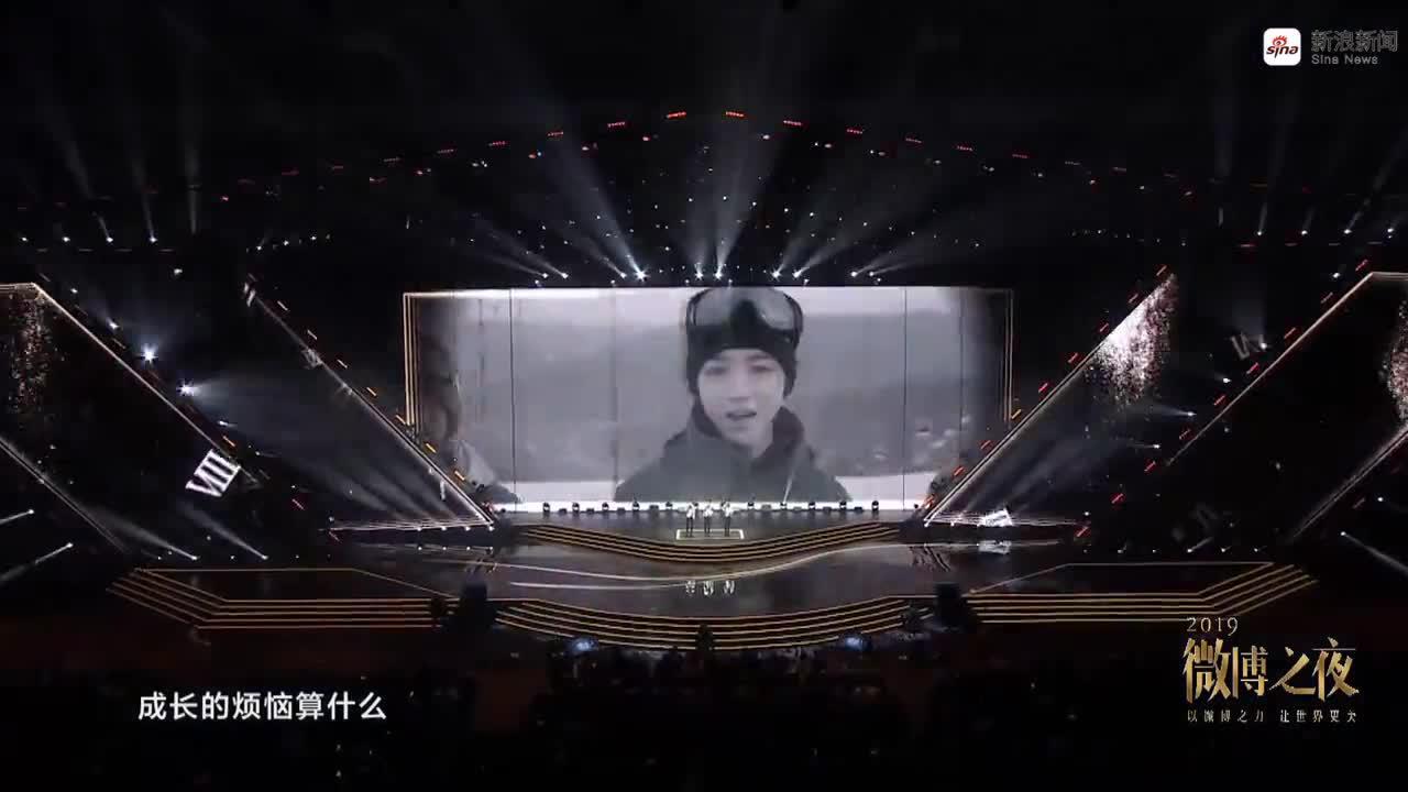 TFBOYS表演成名歌曲串烧掀回忆杀