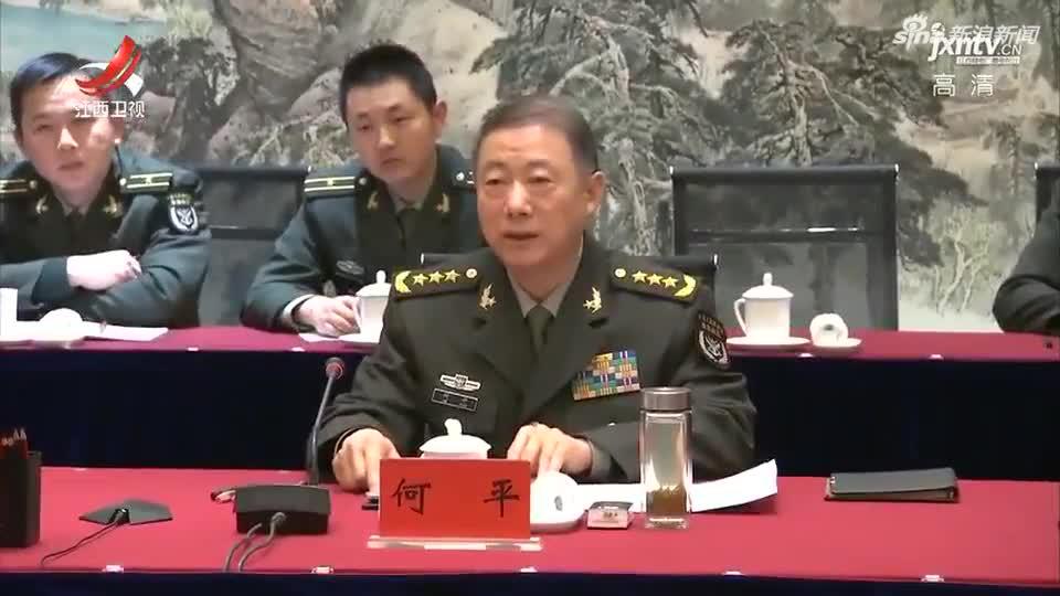 视频-江西省党政代表团赴东部战区走访慰问