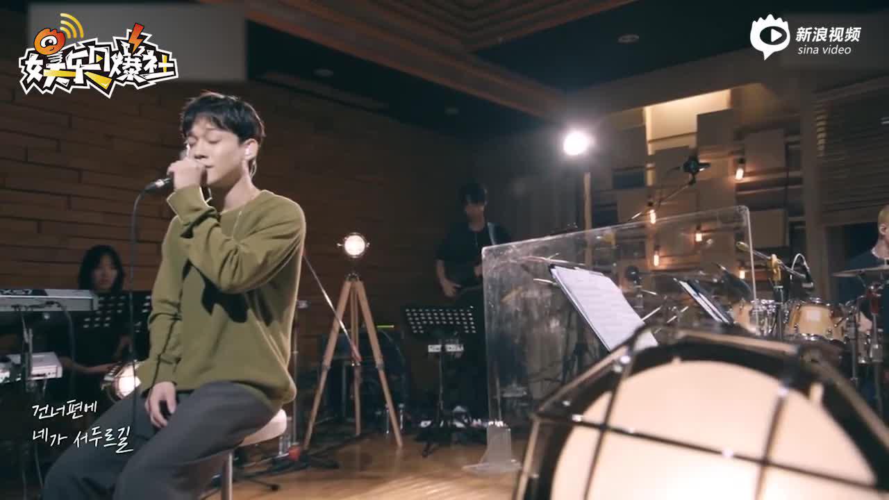 金钟大承认恋情！