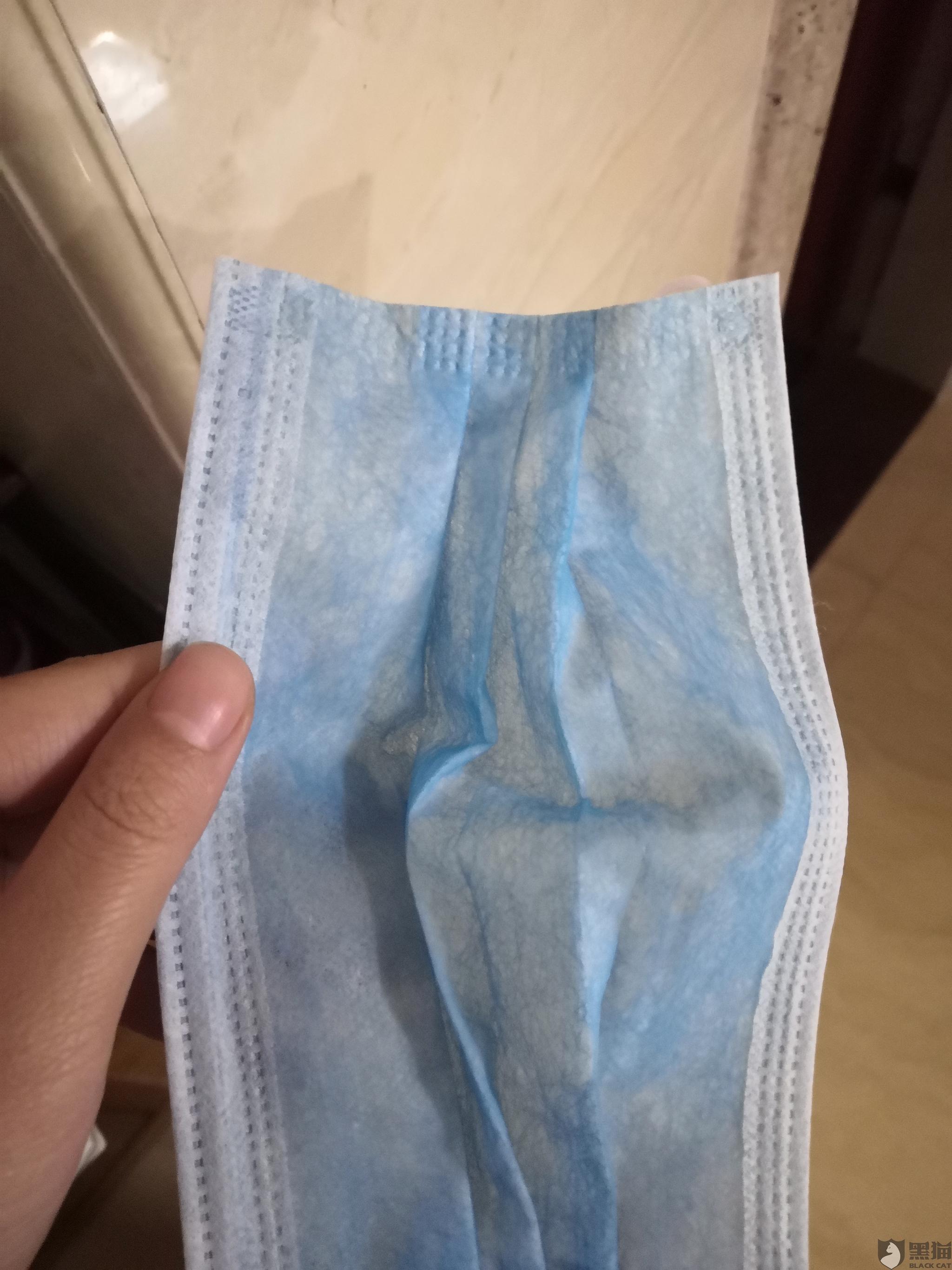 黑猫投诉heyhc天猫旗舰店贩卖劣质口罩不予退款