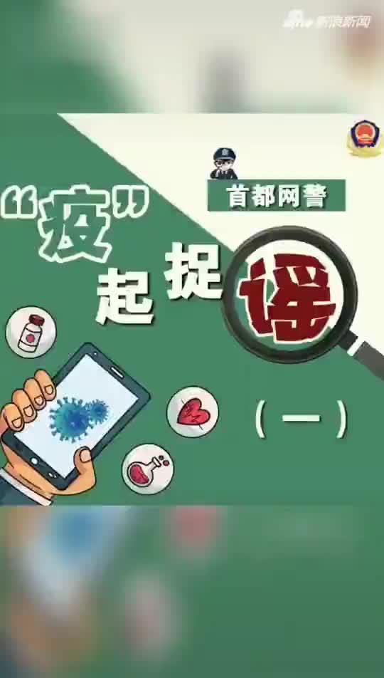 2016新浪育儿"未来 家"年度盛典