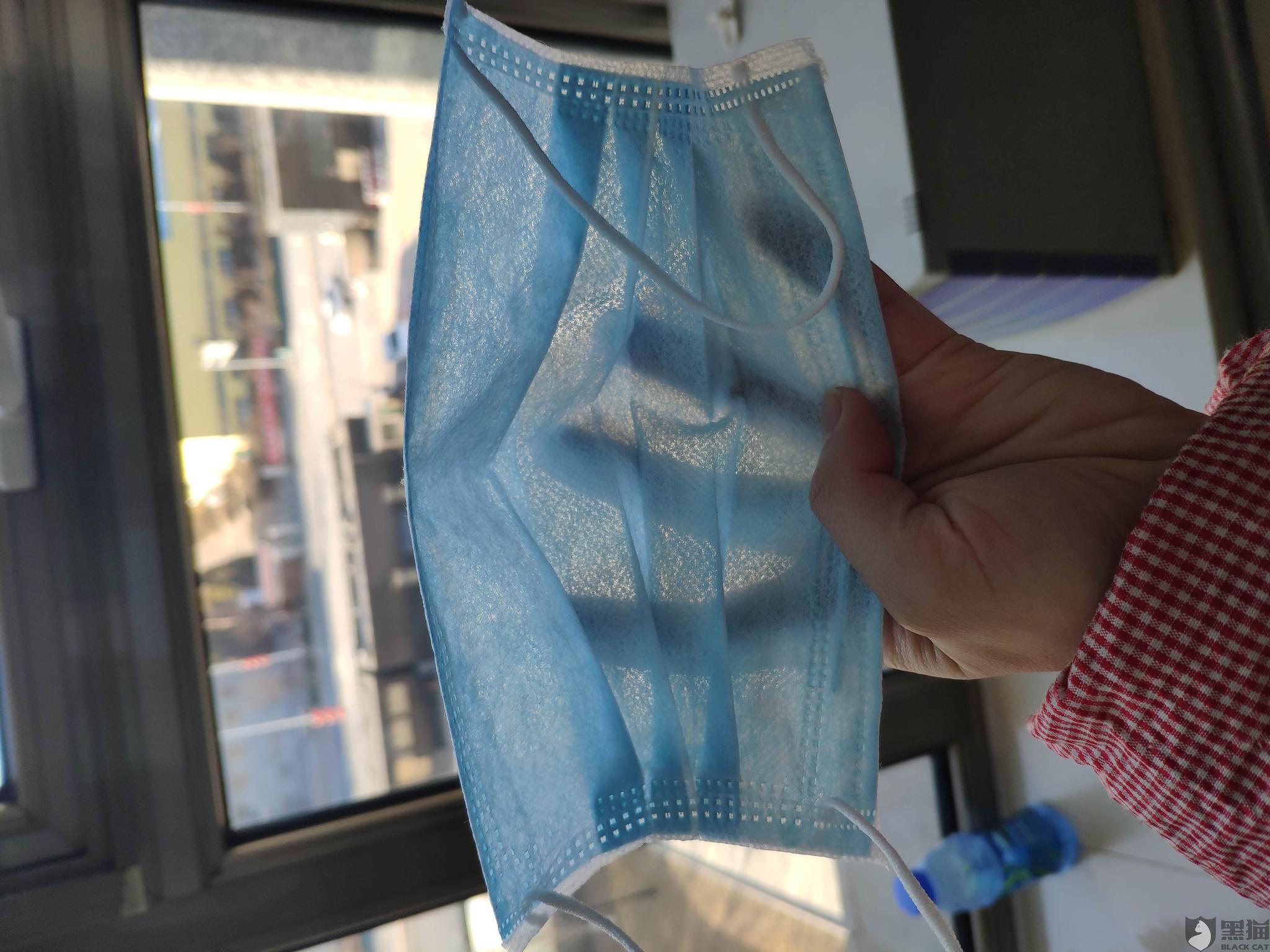 黑猫投诉天猫的医心达大药房旗舰店卖假口罩