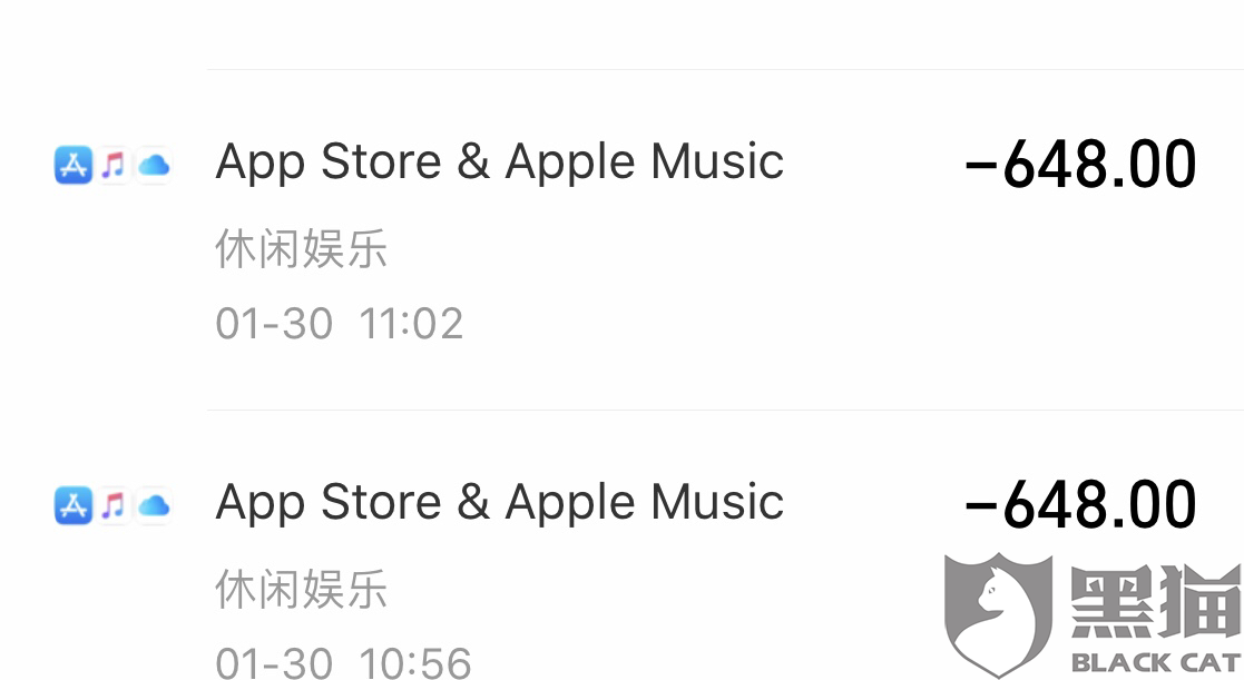 appstore买了没扣钱