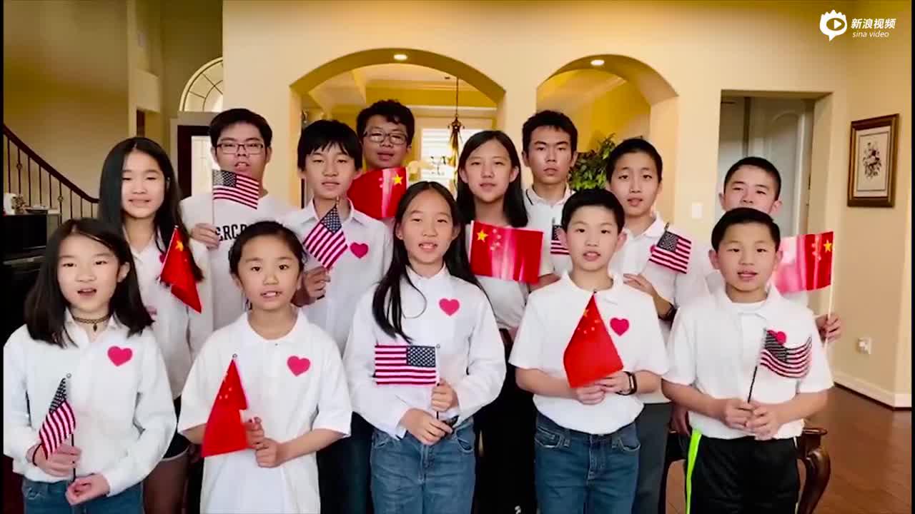 视频：少儿版《我们心在一起 》