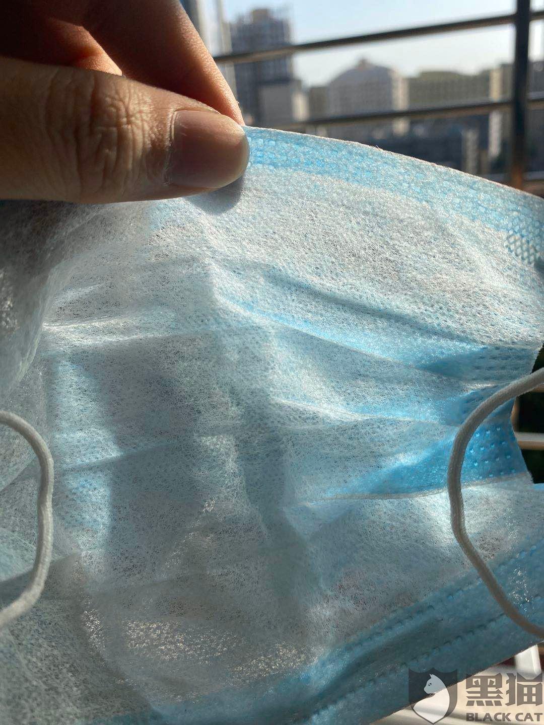 黑猫投诉天猫店颖诺医疗器械专营店销售假口罩天猫客服包庇