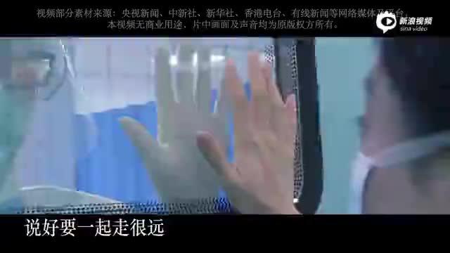 张学友周杰伦《等风雨经过》