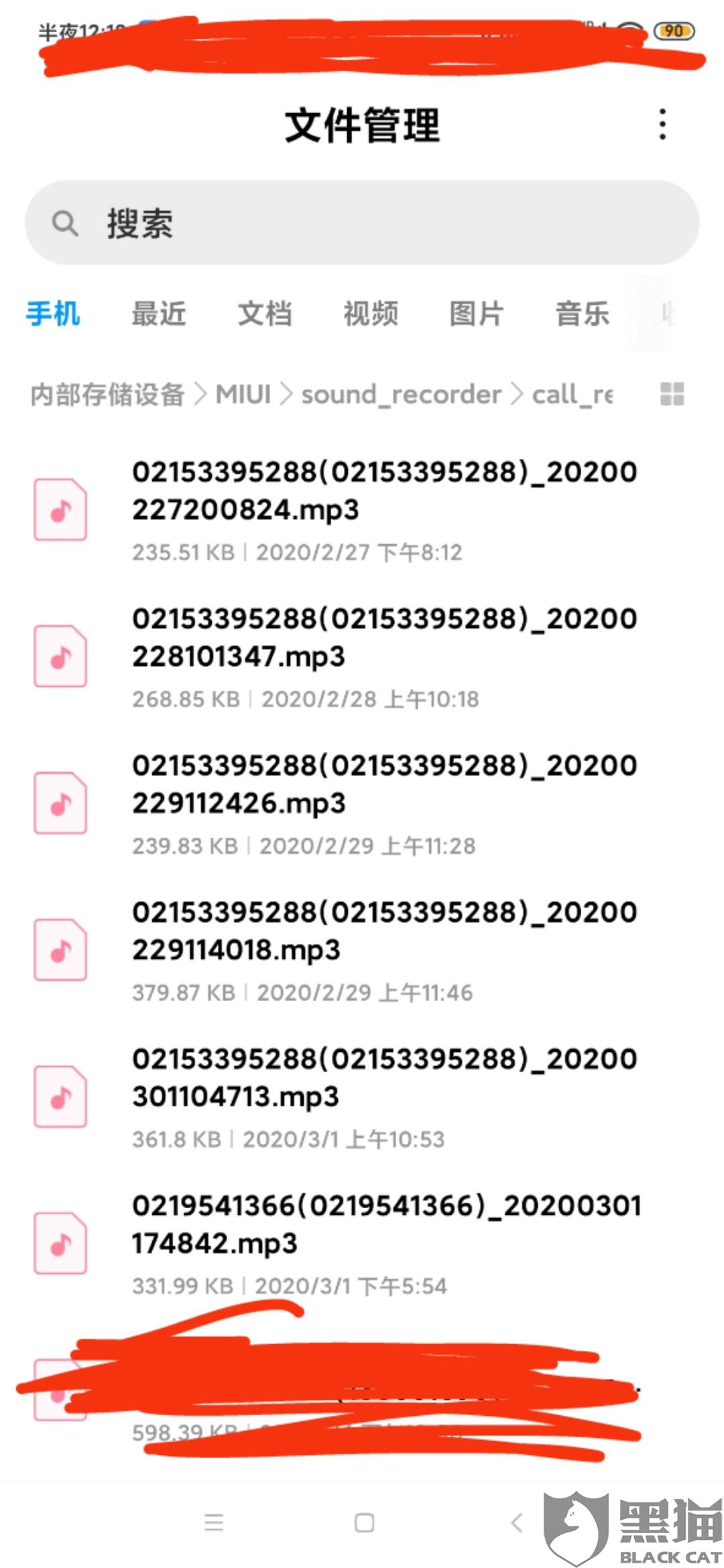 拼多多客服电话24小时人工_拼多多客服电话多少的简单介绍 拼多多客服电话24小时人工_拼多多客服电话多少的简单介绍