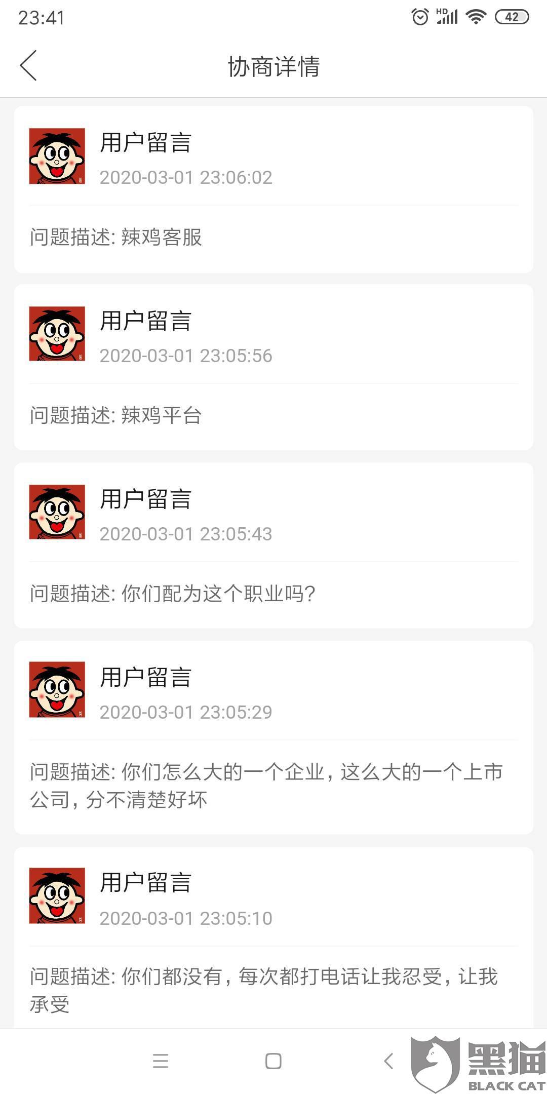 拼多多客服电话24小时人工,拼多多客服电话24小时人工服务热线 拼多多客服电话24小时人工,拼多多客服电话24小时人工服务热线