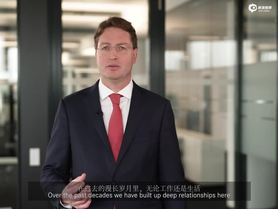 Ola Kaellenius Video Statement for CDF Voice