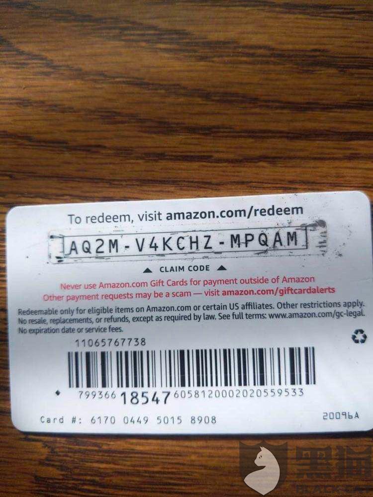 黑猫投诉 美国亚马逊账号被锁亚马逊客服 亚马逊 美国亚马逊 亚马逊 新浪新闻