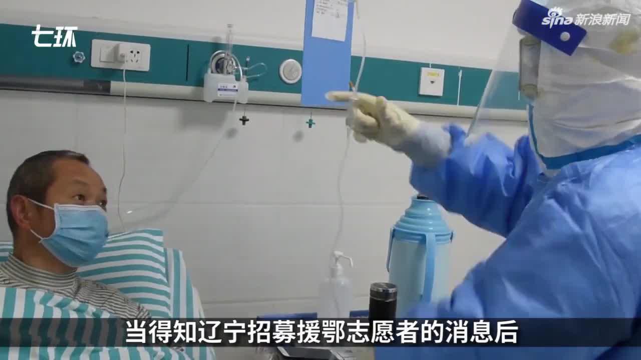 特殊 嫁衣 我在防护服上写下你的名字 你的名字 新浪新闻 特殊 嫁衣 我在防护服上写下你的名字 你的名字 新浪新闻