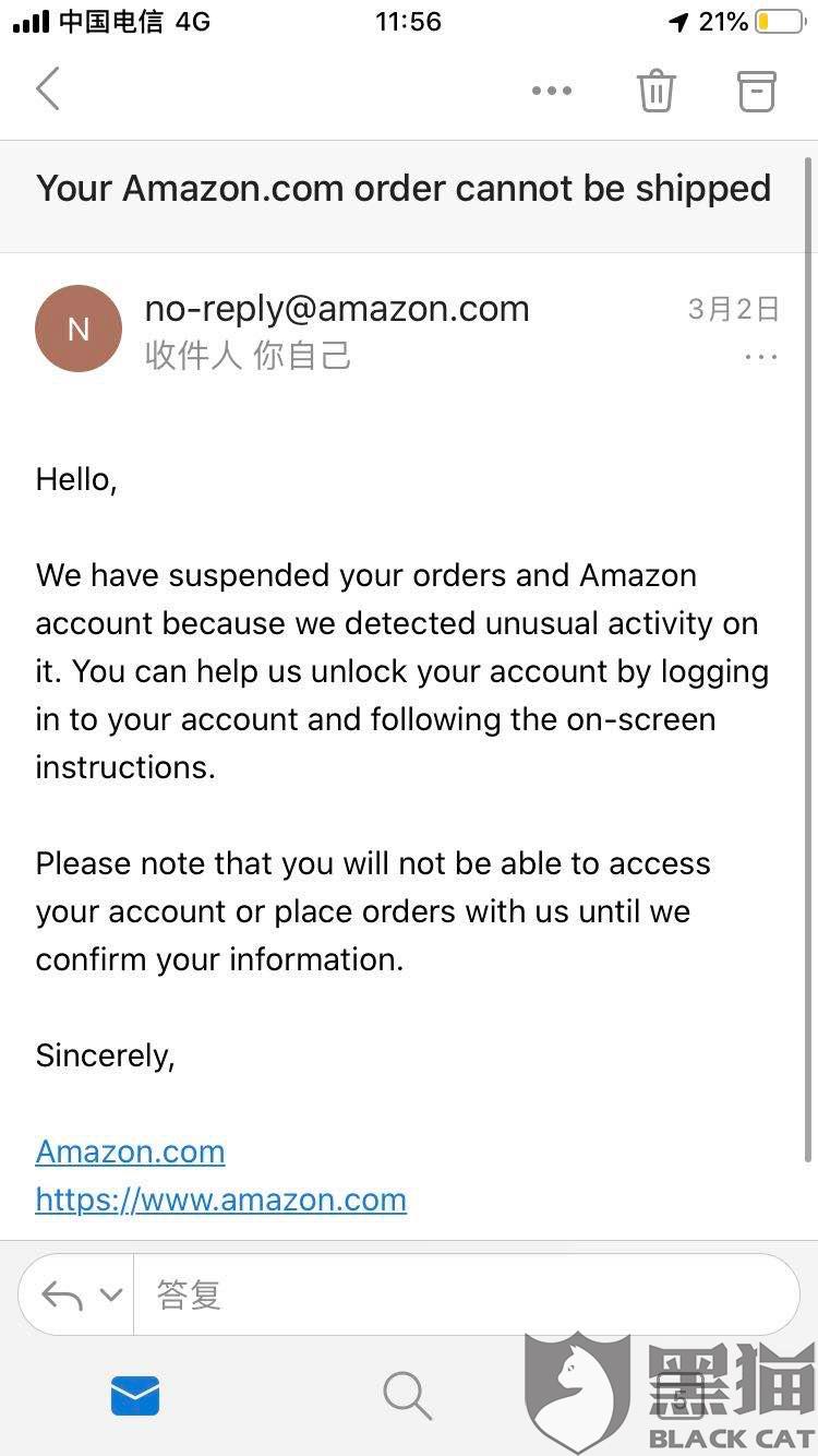 黑猫投诉 美国亚马逊账号被锁亚马逊客服 亚马逊 美国亚马逊 亚马逊 新浪新闻 黑猫投诉 美国亚马逊账号被锁亚马逊客服 亚马逊 美国亚马逊 亚马逊 新浪新闻