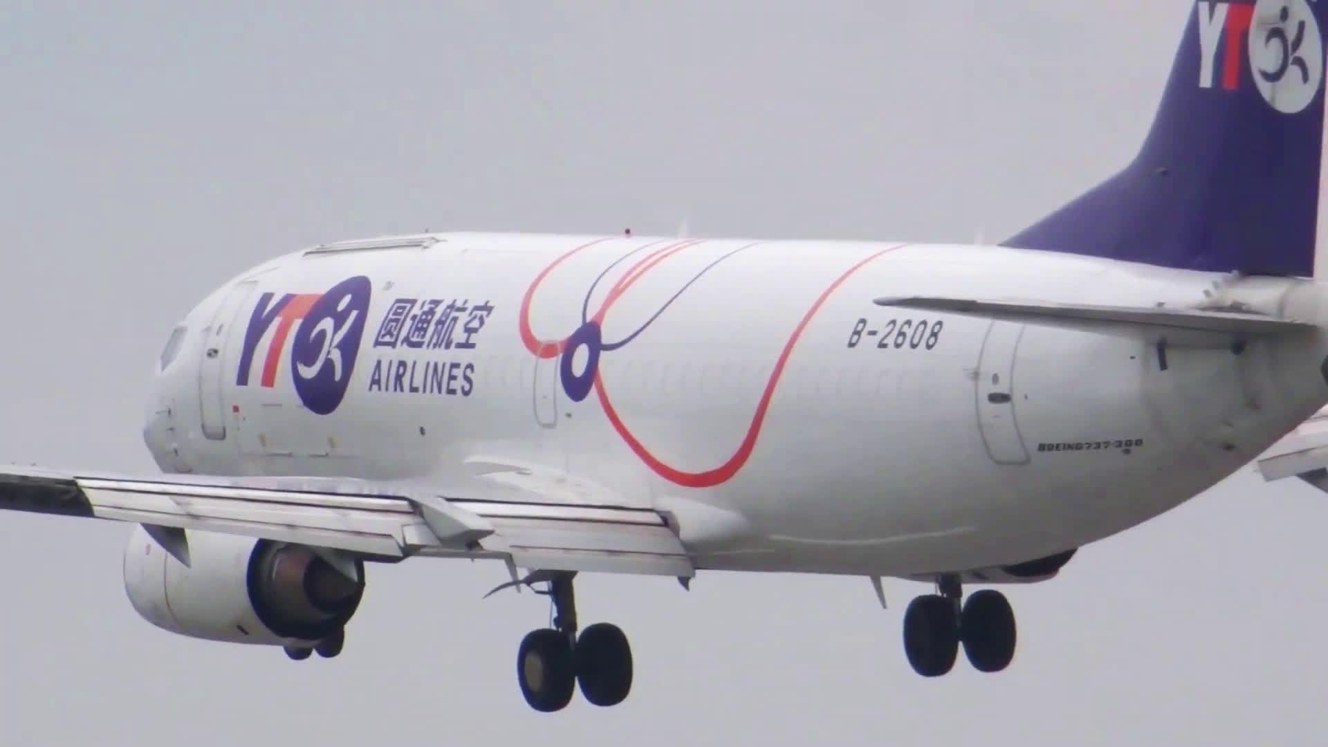 风雨不改使命必达实拍圆通航空737货机急降成田机场