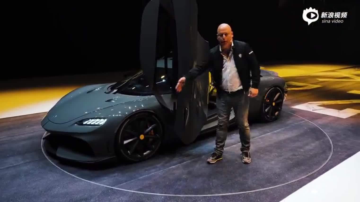 恒大科尼塞克Gemera