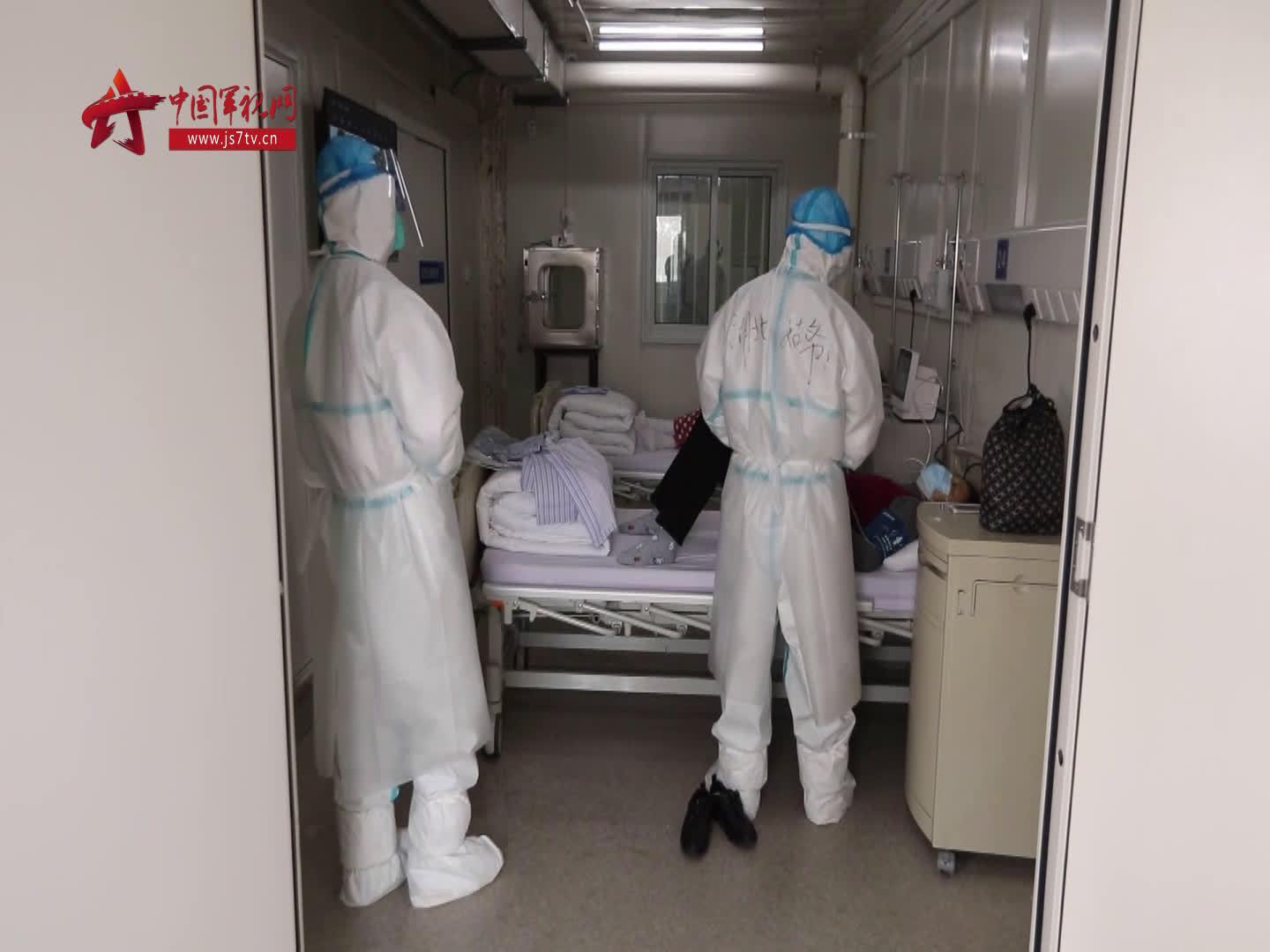 视频火神山医院累计治愈患者破千_手机新浪网