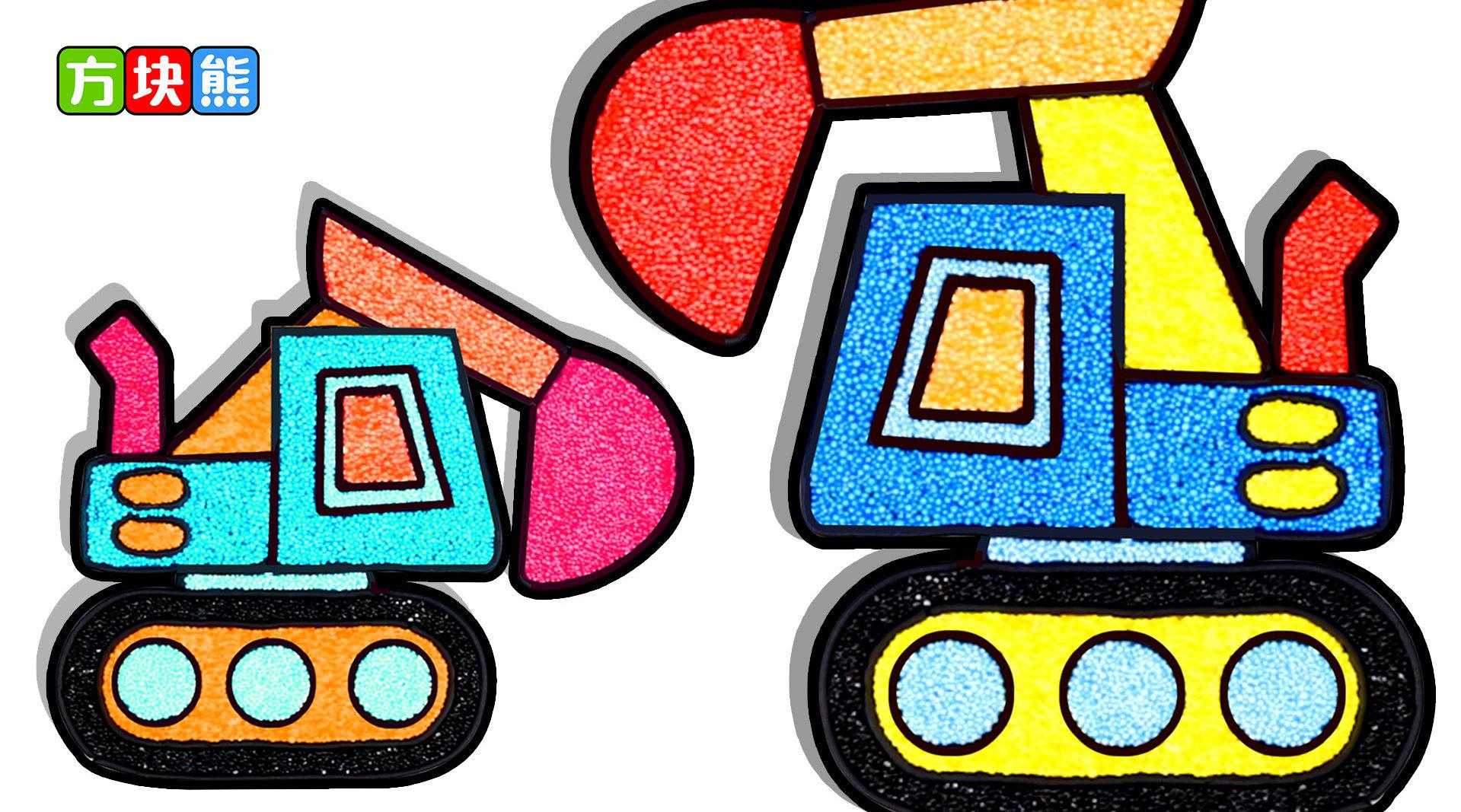 拥有神奇手臂的雪花泥挖掘机玩具