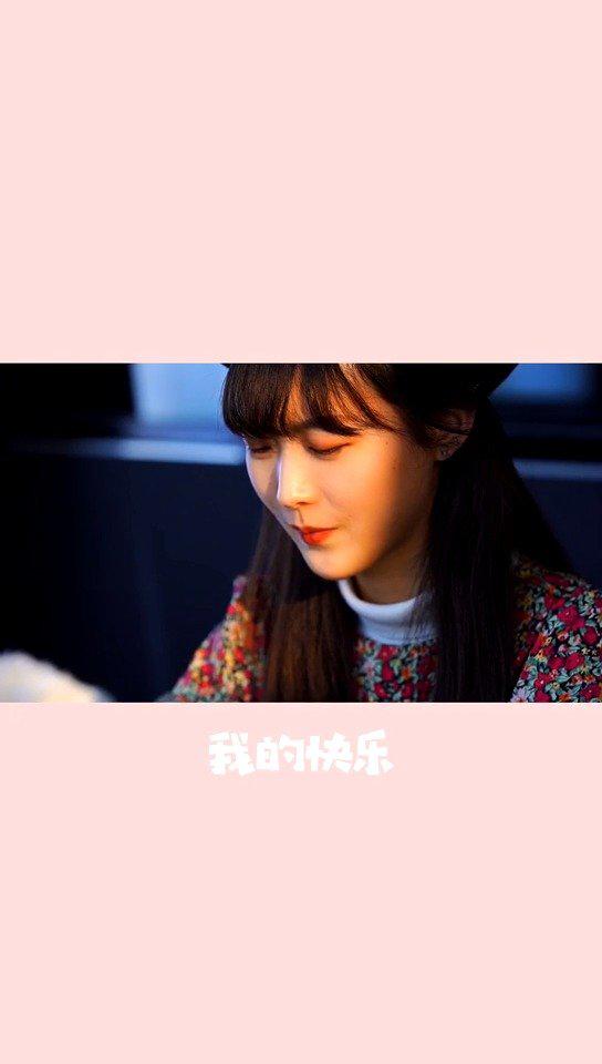 我的快乐会回来的疫情结束后,你最想做什么呢?