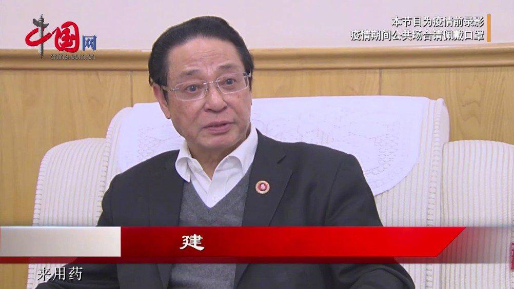 视频-国医大师孙光荣: 建议患癌先看中医